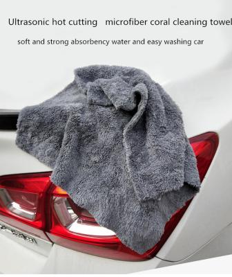 China Towel Ultrasonic Hot Coral Microfiber Cleaning Microfiber Cutting Wash Station Towel Thickening 400gsm Supplier for sale