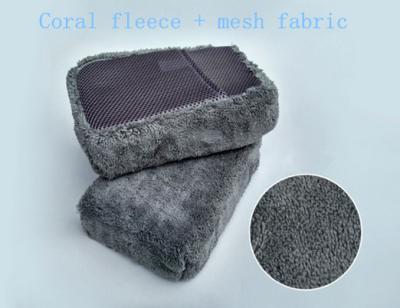 China Cleaning Coral Wax Microfiber Microfiber Wash Station Polishing Sponge With Pouch for sale