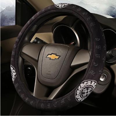 China Cute Cartoon Cartoon Car Steering Wheel Cover for Girl Women for sale