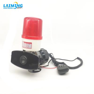 China Tamper Alarm DC12V Fire Alarm Police Ambulance Strobe Light Sound Siren for sale