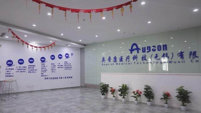 Verified China supplier - Aupcon Medical Technology (wuxi) Co., Ltd.