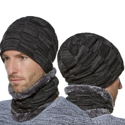 China Winter Thick Soft COMMON Beanie Knitted Cap Scarf Fashion Hat Men Warm Winter Beanie Hat Neck Set for sale