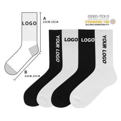 China Factory Custom High Quality QUICK DRY Socks Custom White Socks Cotton Socks With Grass Writing Logo for sale