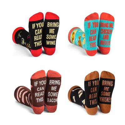 China 2021 Custom Made Coffee Uron Dress Socks Mens Funny Happy Socks QUICK DRY Socks for sale