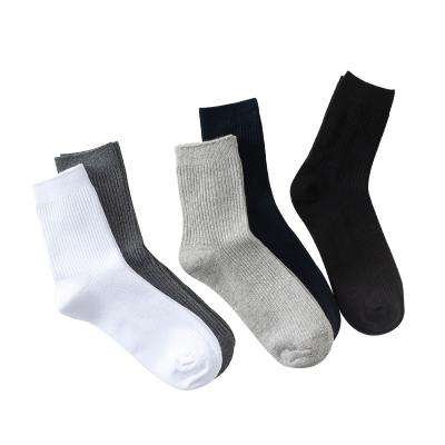 China All-match Solid Color Antibacterial Double Needle Tube Socks Mens Cotton Business Socks for sale