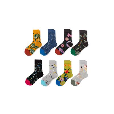 China Uron Antibacterial Happy Socks for sale