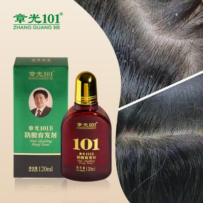 China Natural Loss Prevention OEM Hair Products Balance To Grease Organic Hair Loss Tonic for sale