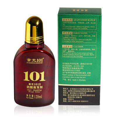 China Loss Prevention Private Label Ginseng Extract 7 Days Prevent Hair Loss Tonic for sale