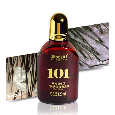 China Daily Zhangguang 101 Organic Hair Treatment Oil Control Hair Care Product for sale