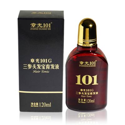 China Private Label 101G Daily Oil Control Anti Dandruff Hair Serum For Oily Scalp for sale