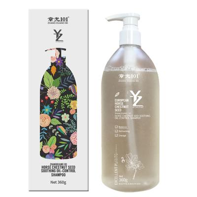 China Private Label Refreshing Plants Extract Anti Dandruff Oil Control Shampoo for sale