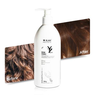 China Color-Protection Top Maker Smoothing Hair Care Treatment Collagen Conditioner for sale