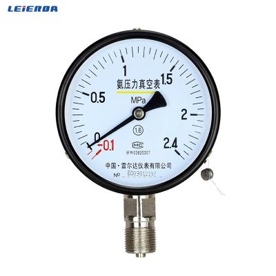 China Wholesale Custom Leierda 4inches 100mm Ammonia Welding Pressure Gauge LPGYA100 Pressure Gauge for sale