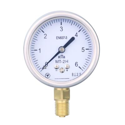 China Leierda 2.5inches 63mm OEM Capsule Low Pressure Gauge Lower Mount, LCPG60YK Adjustable for sale