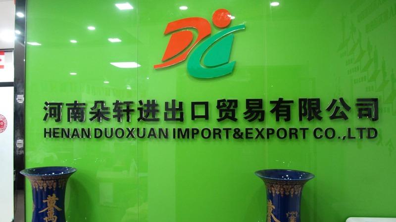 Verified China supplier - Henan Duoxuan Import & Export Co., Ltd.