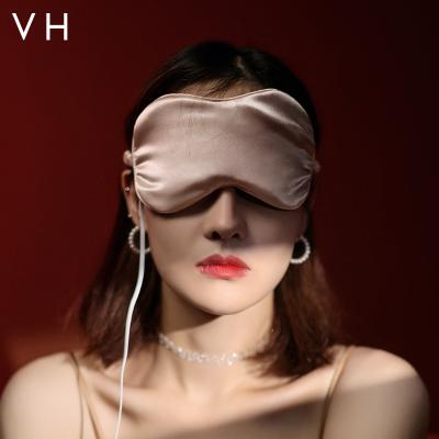 China C19 VH new design china factory good design packaging vapor silk graphene slice C19 VH eye SPA heating eye mask for sale