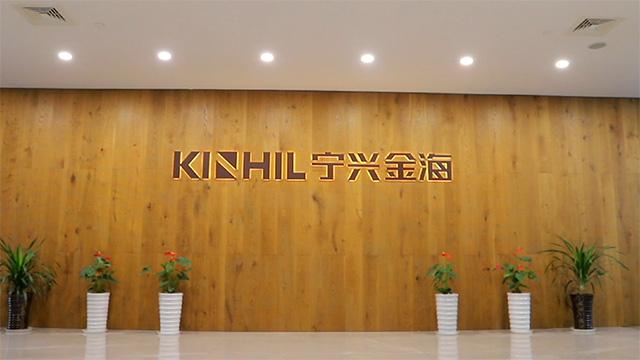 Verified China supplier - Ningbo Ningshing Kinhil International Co., Ltd.