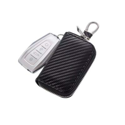 China New Simple Premium Black Car Key Signal Blocking Bag GPS RFID Faraday Bag Shield Cage Pouch With Zipper Case Carbon Aluminum Fiber for sale