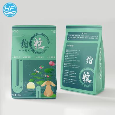 China Universal Safety Food Packaging Laminated Heat Seal Packing Plastic Composite Bag for sale