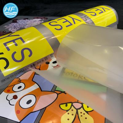 China High Quality Moisture Proof Heat Transfer Film For Screen Printing Lamination Roll Film PET Release Coating Film for sale