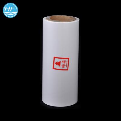 China Moisture Proof / Degradable Customize Making Multiple Layers Paper Thickness PP Synthetic Glossy Surface Composite Paper Film for sale