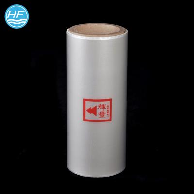 China Zhongshan Zhongshan Moisture-Proof Stretch Film Heat Transfer Paper Coated Film for sale