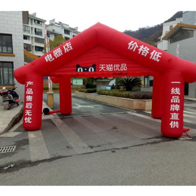 China Indoor Outdoor Inflatable Event SZL Sports Event Dome Tent, Large Inflatable Arch Trade Show Tent for sale