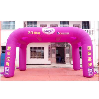 China Guangzhou 4 legs marathon indoor outdoor inflatable game arch, inflatable finish line arcade for triathlon event for sale