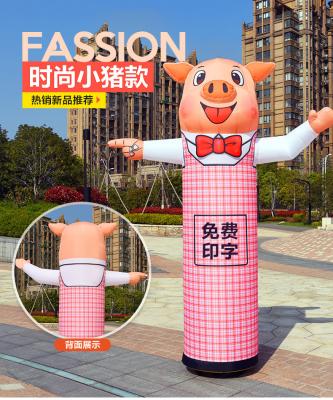 China Guangzhou Air Dancer Newest Fashion Hog ​​Cylinder Sky Dance Man Indoor Outdoor Inflatable Air Dancer for sale