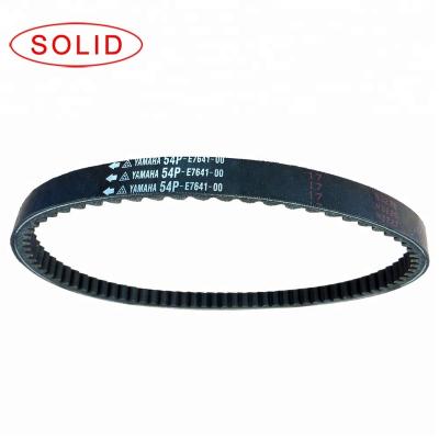 China Jual Spare Part Motor Suzuki Rubber Belt 27601-09J30 for sale