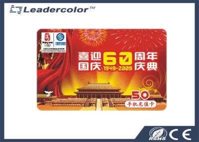 China Plástico Rewritable MIFARE mais o revestimento lustroso sem contato do ® S 2k Smart Card à venda