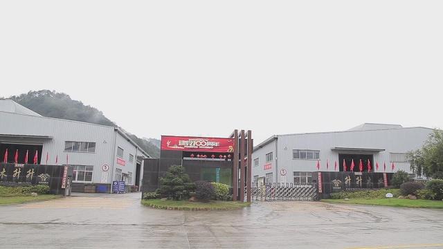 Verified China supplier - Fujian Shunchang Shengsheng Wood Industry Limited Company