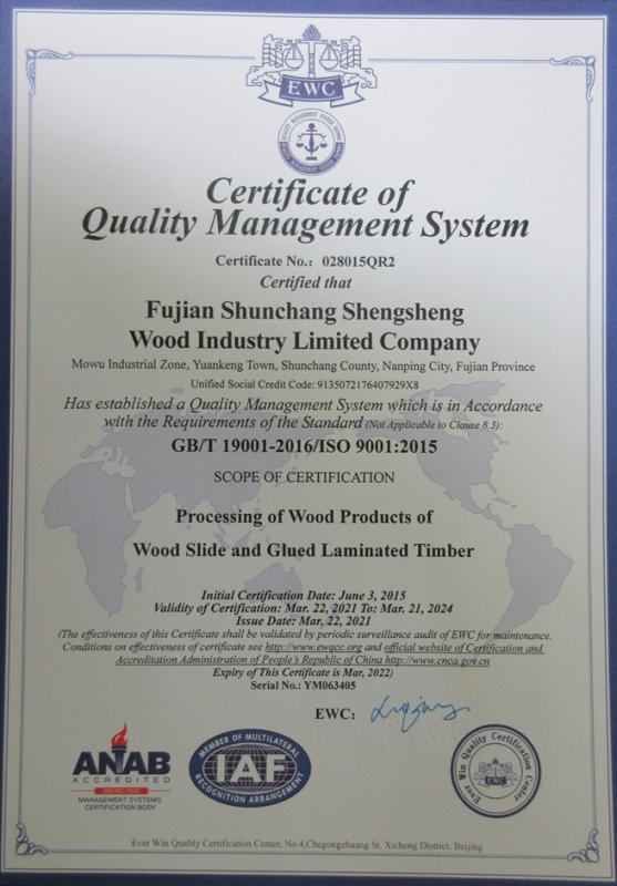 ISO9001 - Fujian Shunchang Shengsheng Wood Industry Limited Company