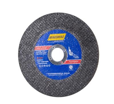 China 4 Inch Cutting Abrasive Wheel T41 Tool Grinding Wheel for sale