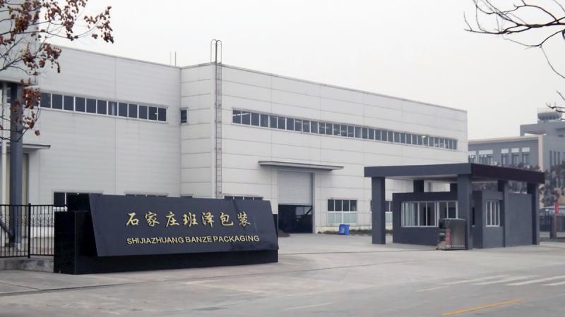 Verified China supplier - Shijiazhuang Banze Trading Co., Ltd.