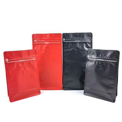 China Aluminum Foil Moisture Proof Plastic Coffee Bean Packaging Pouch Bags for sale