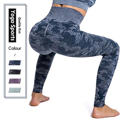 China Breathable Active Butt Yoga Pants Waist Trainer Quick Dry Leggings Workout Fitness Lifting Gaiters Tall For Women for sale