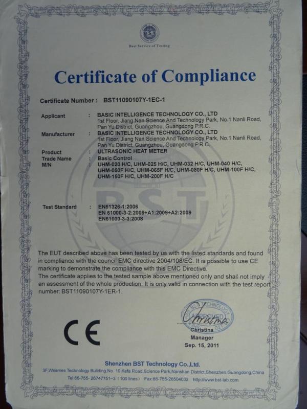 CE - Guangzhou Basic Intelligence Technology Co., Ltd.