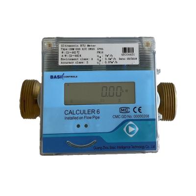 China IR-Optical Technology / M-Bus Interface / Rs485 230 Btu Meter Gauge Ultrasonic Heat Meter for sale