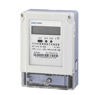 China Total Active Power Reading Supported RS485 LCD Display Single Phase High Quality Digital Intelligent 7 Prepaid Power Meters for sale