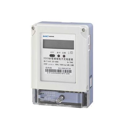 China Total Active Power Read Supported Wifi Electricity Meter Single Phase Energy Meter Prepaid Watt Hour Meter for sale