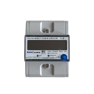 China Total Active Power Read Supported Newly Designed Good Dimension RS485 Accurate Materials Electricity Meter for sale