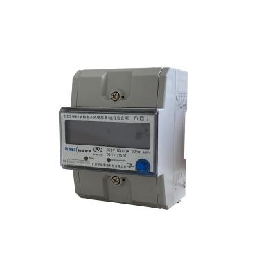 China Total Active Power Read Supported Convenient CE Certification Direct Selling Consumption Electricity Meter for sale