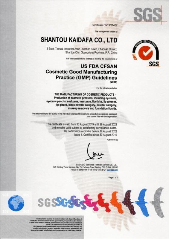 GMP - Shantou Kaidafa Co., Ltd.