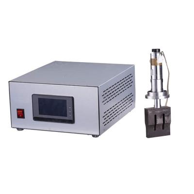 China Face Mask Machine Equipment Best Price Digital 20K 2000W Ultrasonic Generator with Horn Booster and Transducer for Mask Making Machine 15K 2600W 15K 3200W zu verkaufen