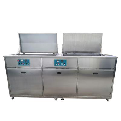 China Garment Shops High Quality Dual Tank Industrial Ultrasonic Cleaner for sale