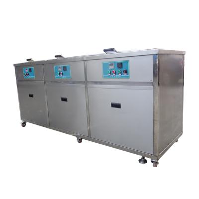 China Garment shops sell well industrial cleaning machine multi-tank ultrasonic cleaning machine for precision component dust removal for sale