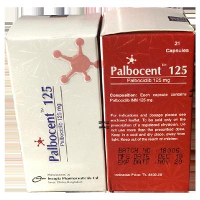 Chine 125 mg Palbociclib 21 Capsules Pratiqués par voie orale à vendre