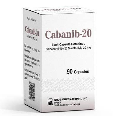 Κίνα 20 mg 40 mg 60 mg Cabozantinib XL184 Πισκία Θεραπείας Καρκίνου προς πώληση