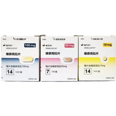 Κίνα BCL-2 Venetoclax 50 mg 100 mg Φάρμακα για τη θεραπεία του λεμφώματος προς πώληση